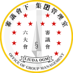 先 锋 战 士