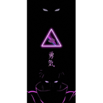 NotErrorL