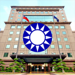Chinese Nationalist Party