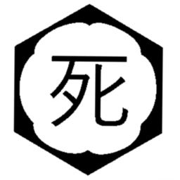 Shinjimae