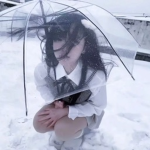 awiku