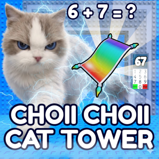Choii Choii Cat Tower