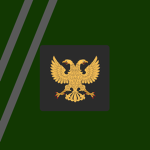The Peoples Imperial Ministry of Admission
