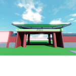 서울특별시 성#동구, 신도림 철도 그룹