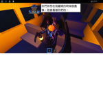jason robux