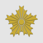 Tsushima Police Service