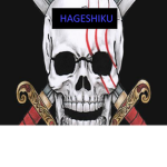 The HAGE [PW]