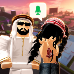 Reve Arab Mic | مايك العرب ريفي