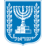 [IL] Ministry of Financeᅠ