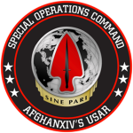 United States Army Specіal Operations Command ᅠ