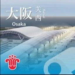 Osaka Kanasi - T1 | 大阪关西