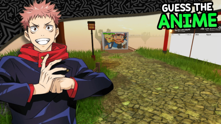 🌸 Guess The Anime! screenshot 2