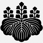 Imperial Japanese Guard World War One