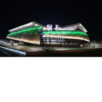 Amigos Arena