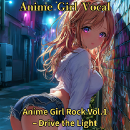 Meteor Line ～君と駆ける未来～ Roblox music