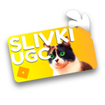 Slivki UGC