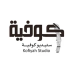 Kofiyah Studio | ستيديو كوفية Group Thumbnail