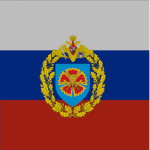 45th Guards Special Purpose Detached Brigade.