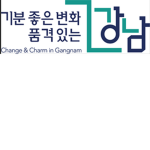 충주시 그룹