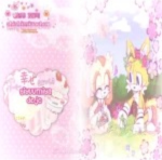 ( ʚ sugar bunnie ɞ )