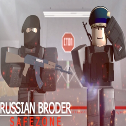 𝕋𝕙𝕖 𝔹𝕠𝕣𝕕𝕖𝕣.