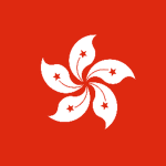 State of Hong Kong