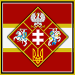 Slavоrium