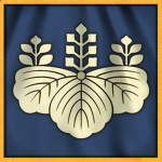 [EOJ] Japanese Government - 日本国政府
