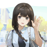 Uran UGC