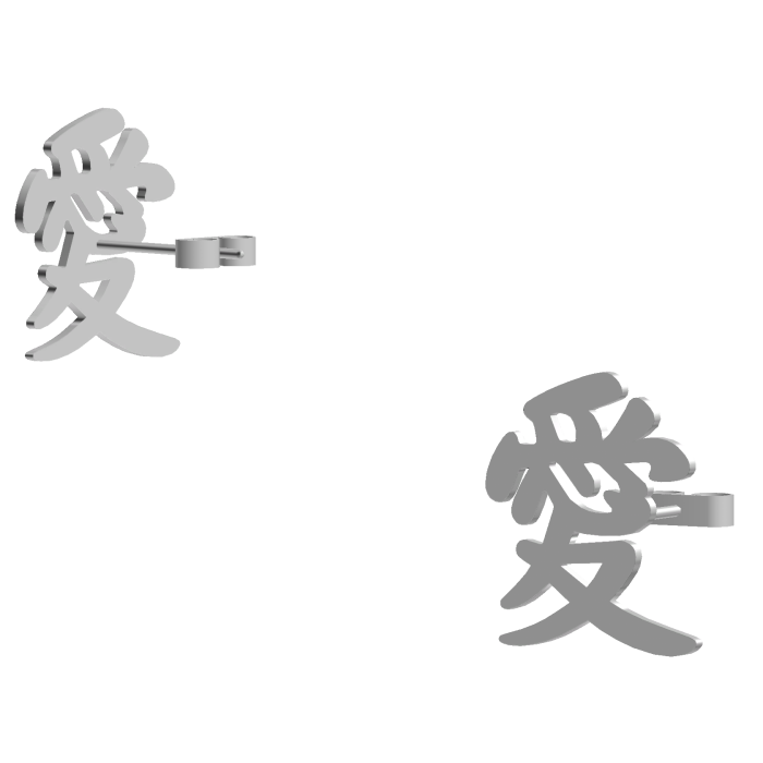 Silver Japanese Garra Anime Earrings 