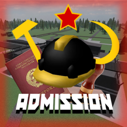 admission (public testing)