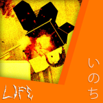 Reign of Life