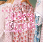 - Jess’s Boutique -