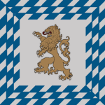Leibgardе