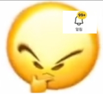 써준쓰n재민쓰