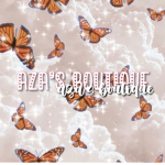aza’s boutique
