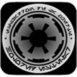 Imperial Outpost on Sullust