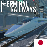 Terminal Railways