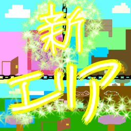 ふうか教の洞窟💎