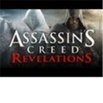The Assassins of the past