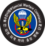 Special Warfare Command [SWC]