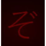 ZoCrown