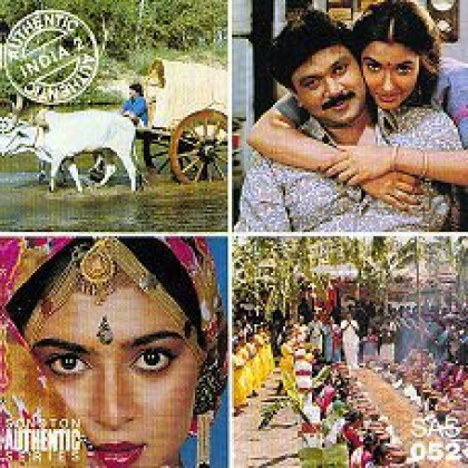 Divine Atmosphere Roblox music