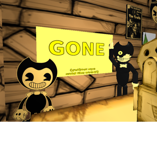 Its gone
