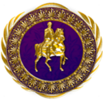 Gеns Flavia ᅠ