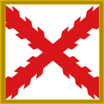 Sрain