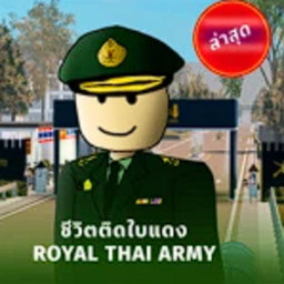 ทค่ายทหารเตาบ่าสุดโหด.V2