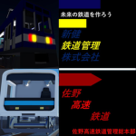 Group Thumbnail