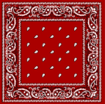 Gshine