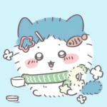 + ! plutoexpanded ! +